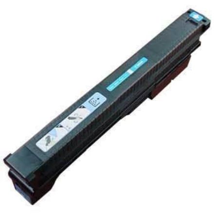 Picture of Premium 7628A001AA (GPR-11) Compatible Canon Cyan Copier Cartridge