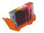 Picture of Premium 0623B002 (CLI-8Y) Compatible Canon Yellow Inkjet Cartridge