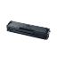 Picture of Premium MLT-D111L Compatible Samsung Black Toner Cartridge
